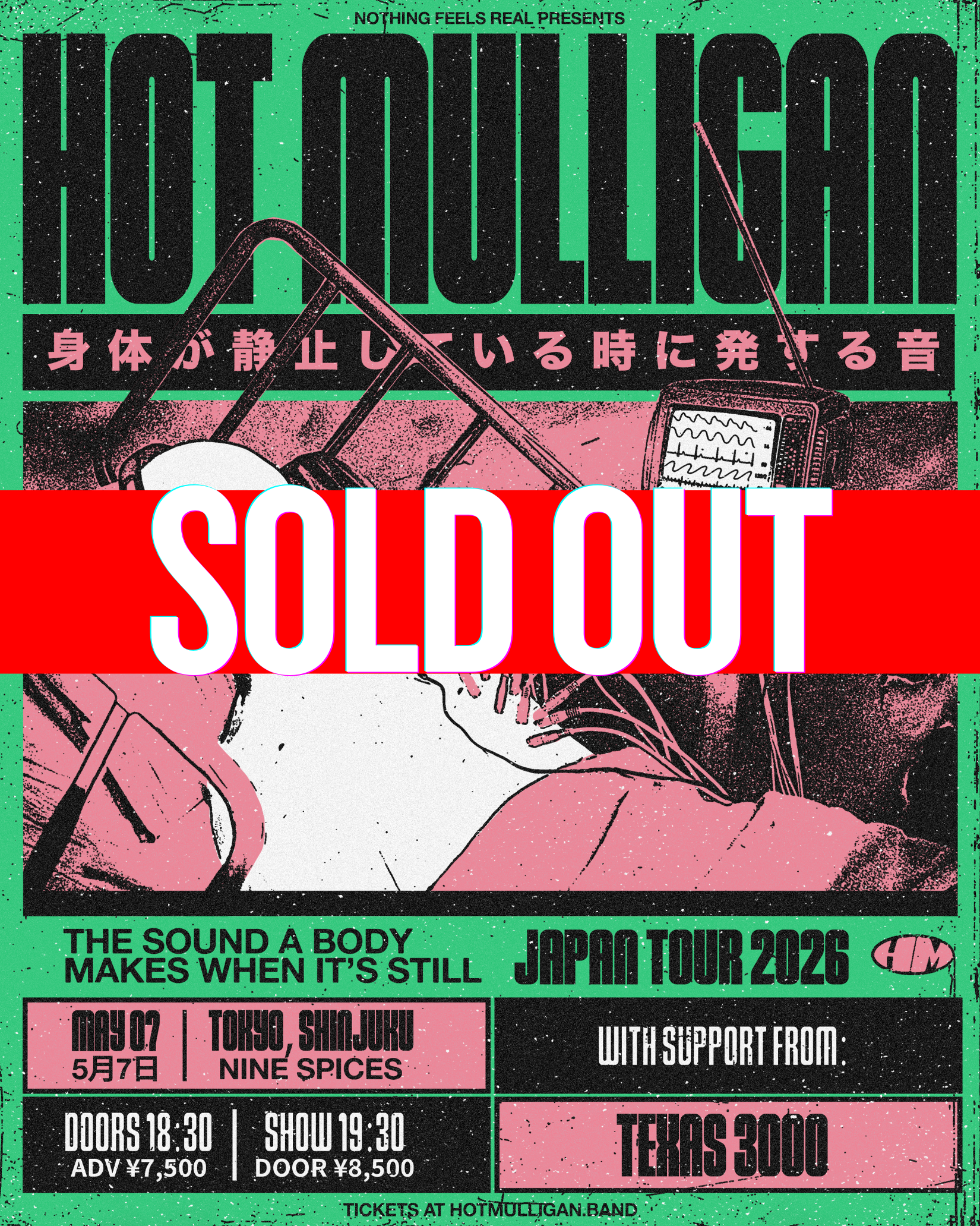 Hot Mulligan Japan Tour 2026 - Official Tickets *チケット予約
